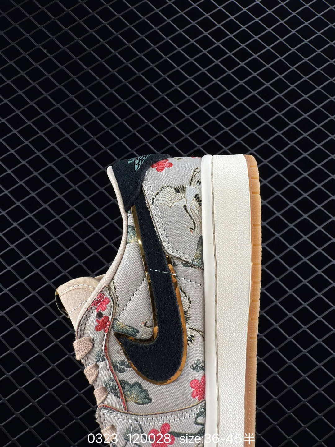 Rui Hachimura x Jordan Air Jordan 1 Low OG “Cranes”